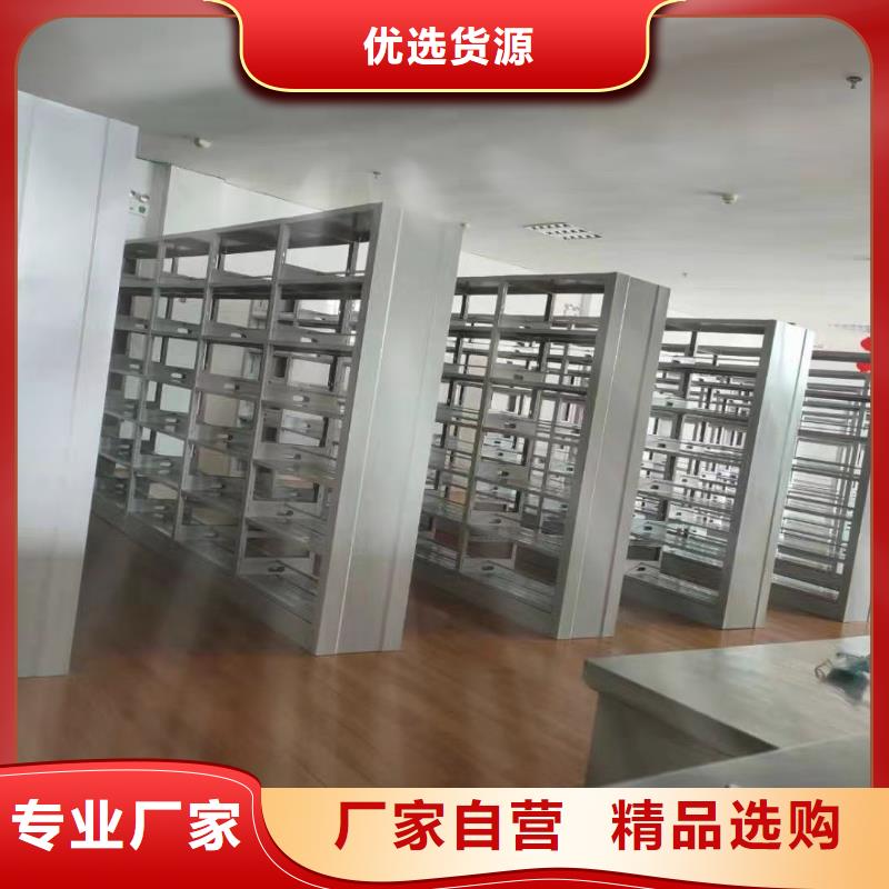 多层落地架可定制