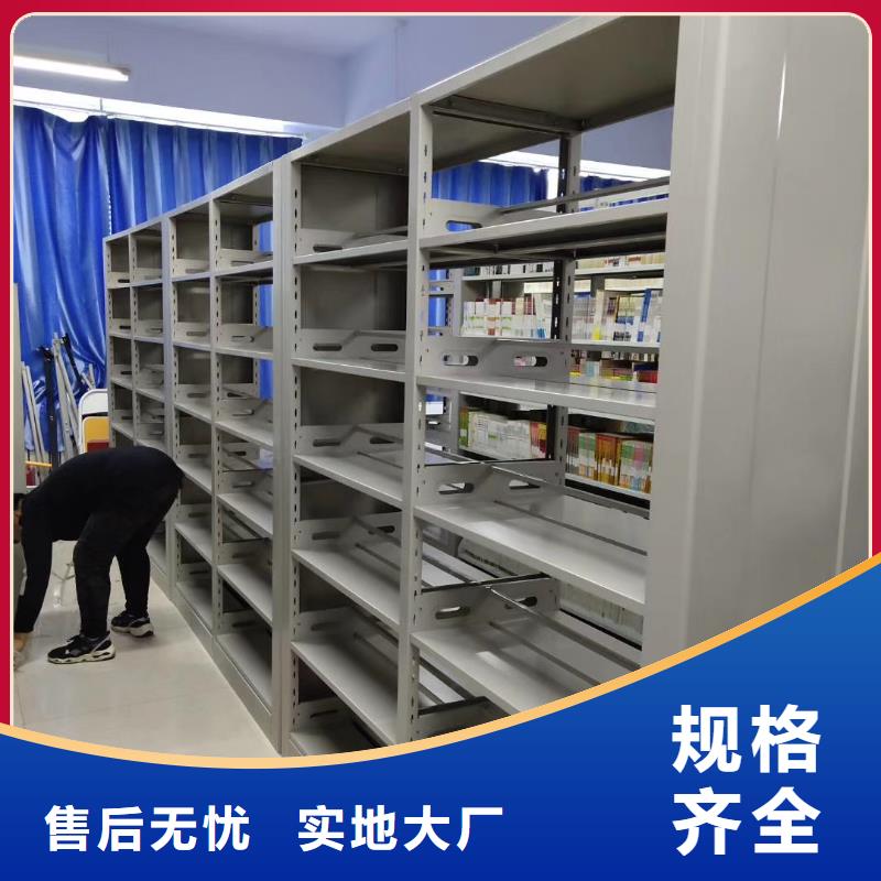 储物柜批发价