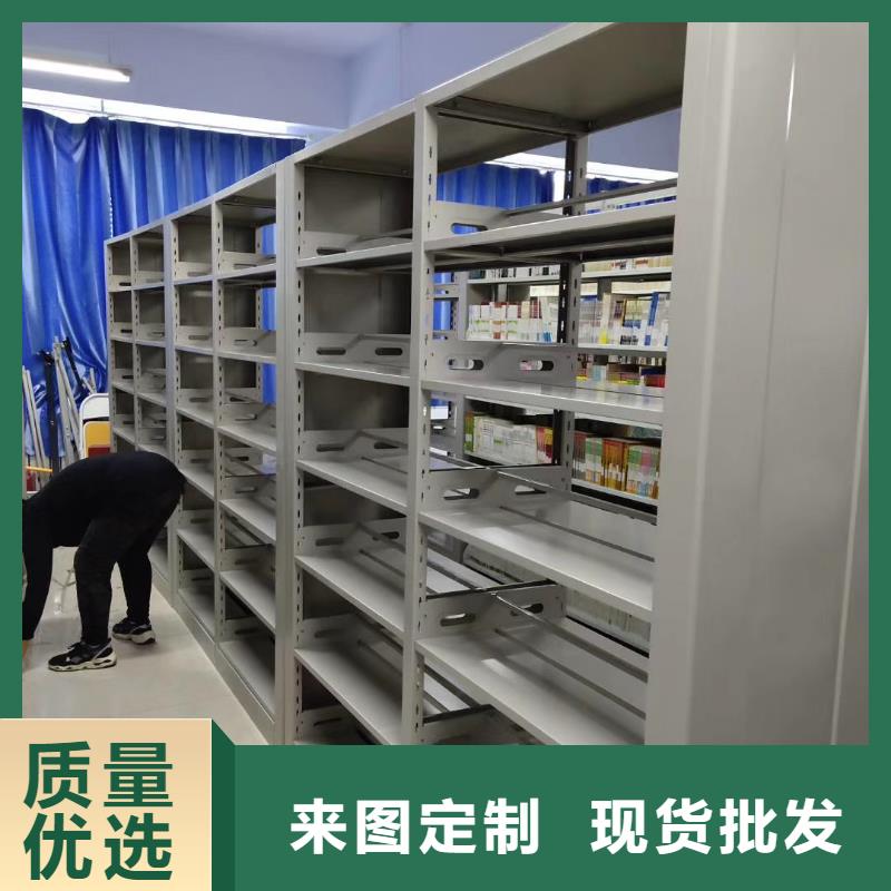 储物柜批发价