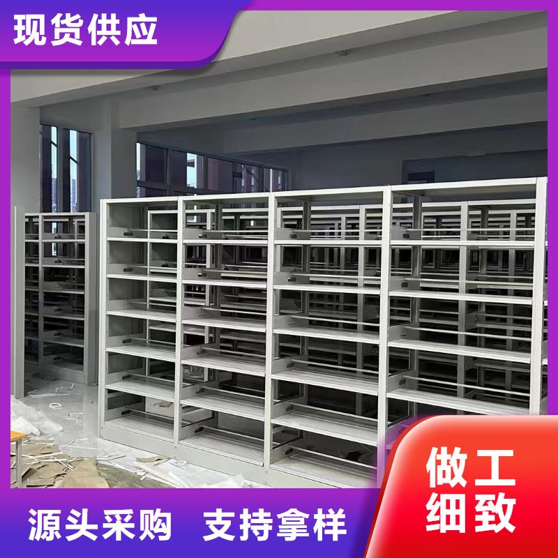 储物柜可定制