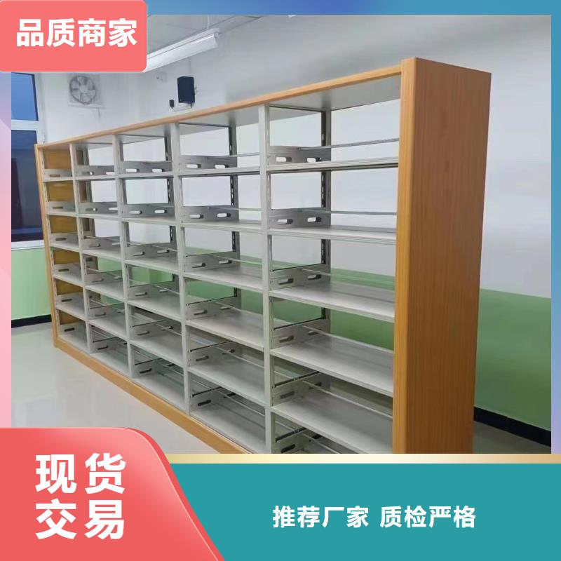 落地置物架家用学校图书馆