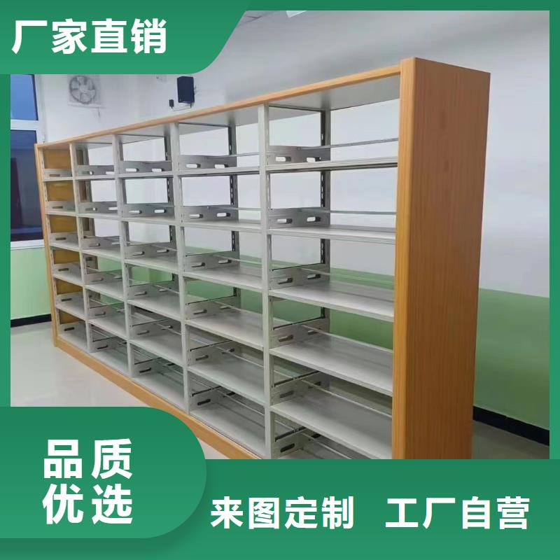 储物柜可定制