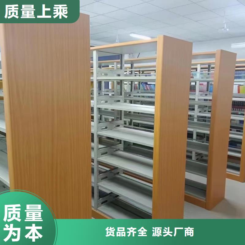 钢木书架批发价