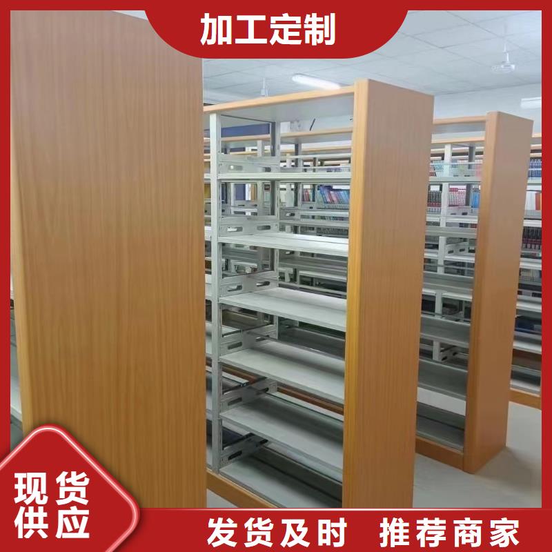 钢木书架批发价