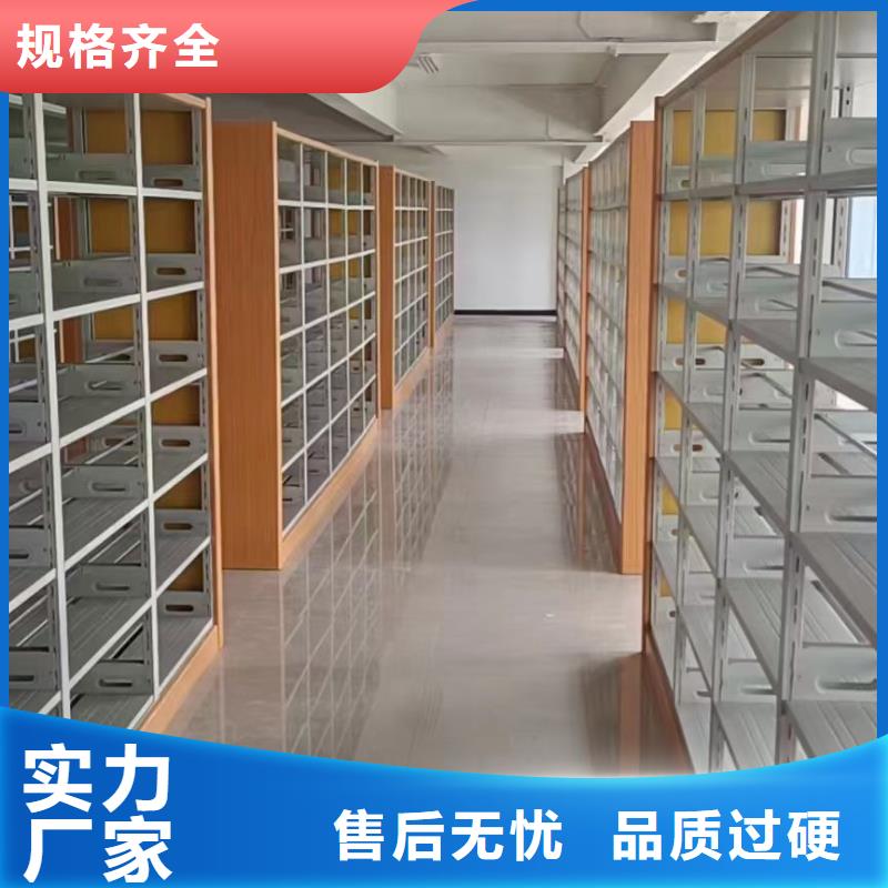双面书柜家用学校图书馆