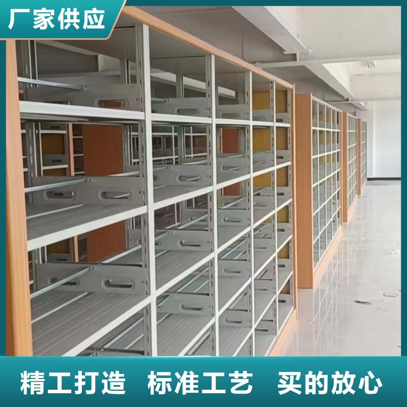 钢制书架批发价