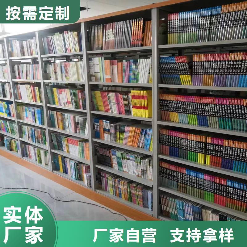 多层落地架批发价