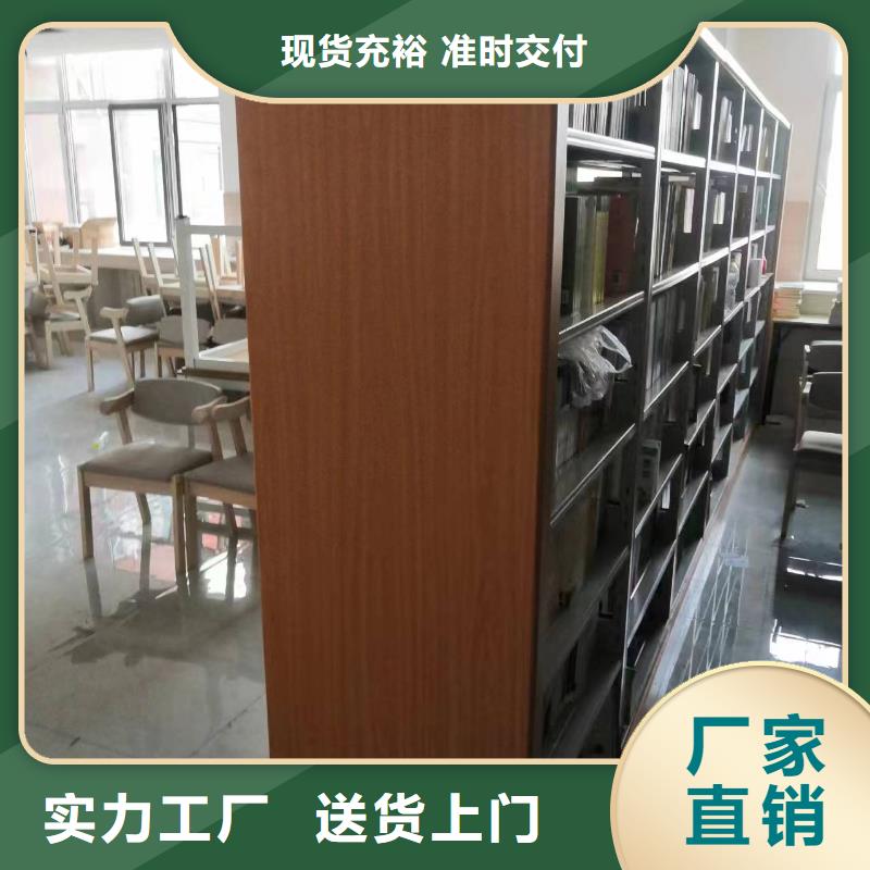钢木书架家用学校图书馆