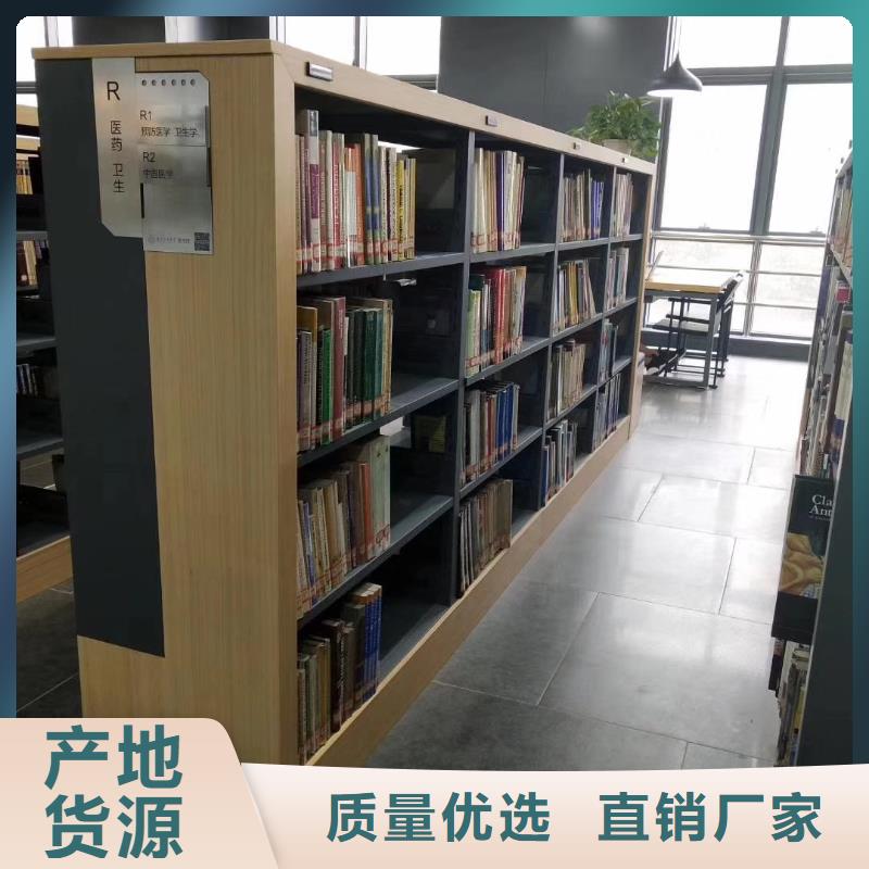 储物柜家用学校图书馆