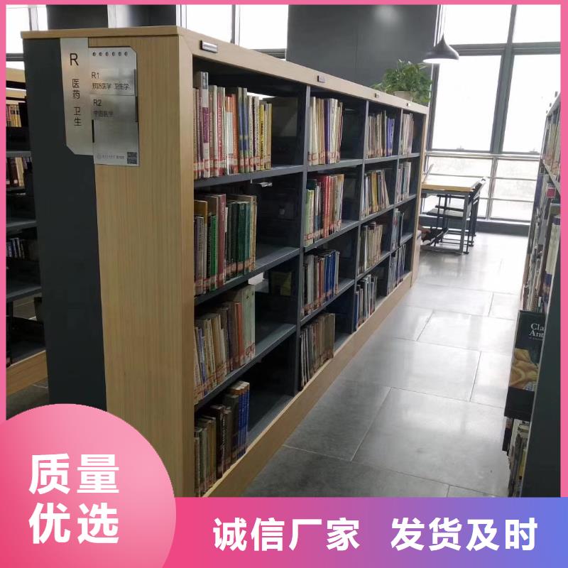 双面书柜批发价