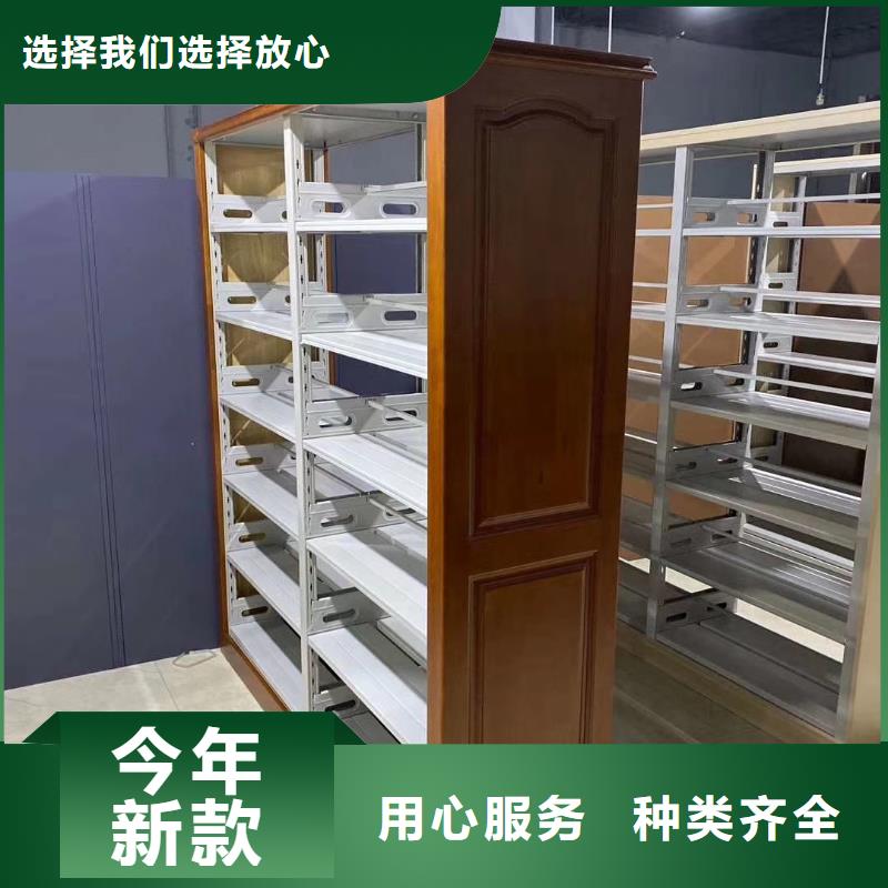 储物柜可定制