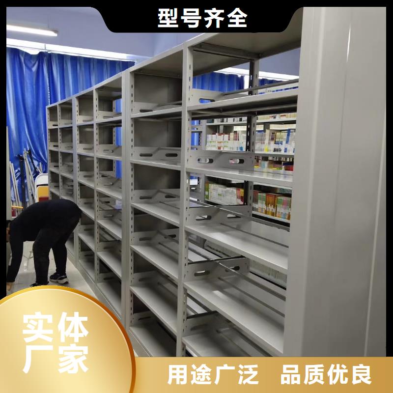 钢木书架可定制