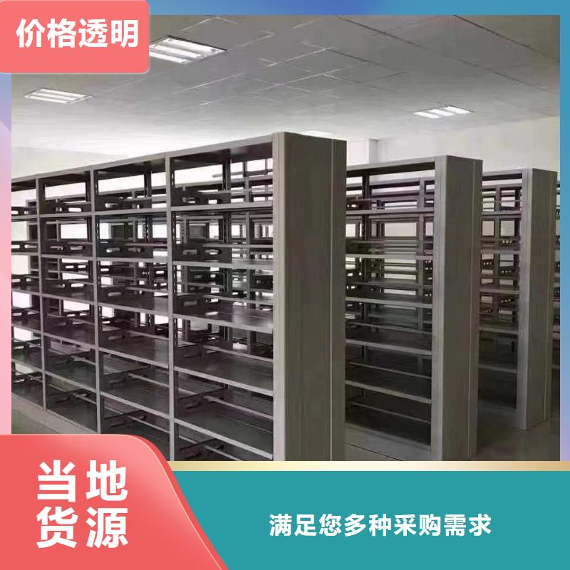 多层落地架批发价