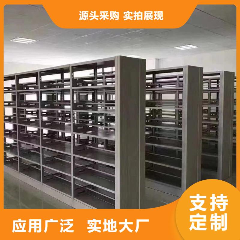 多层落地架批发价