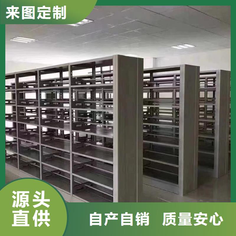 储物柜可定制