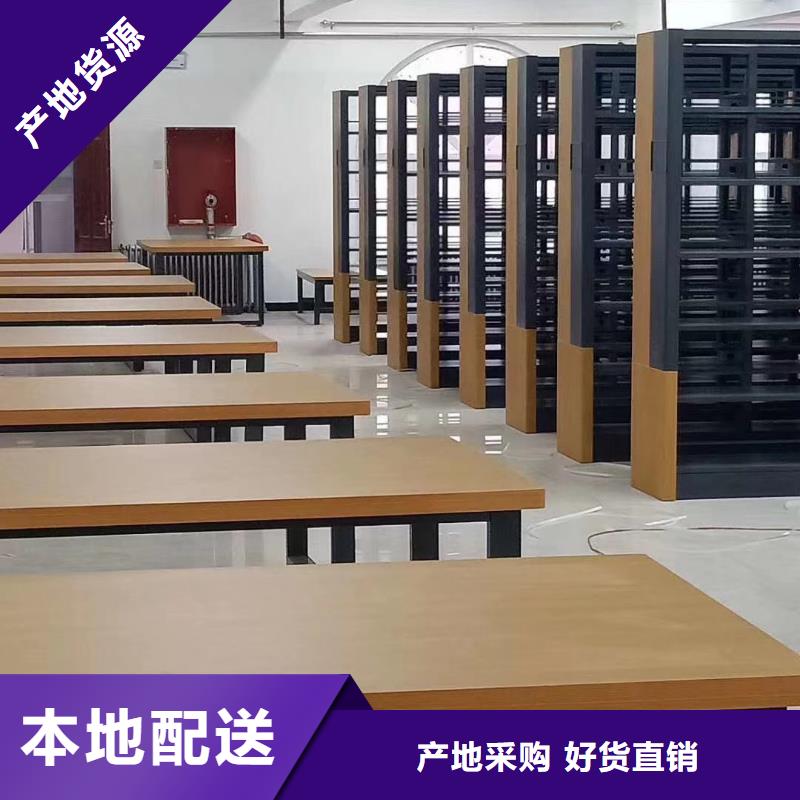 储物柜家用学校图书馆