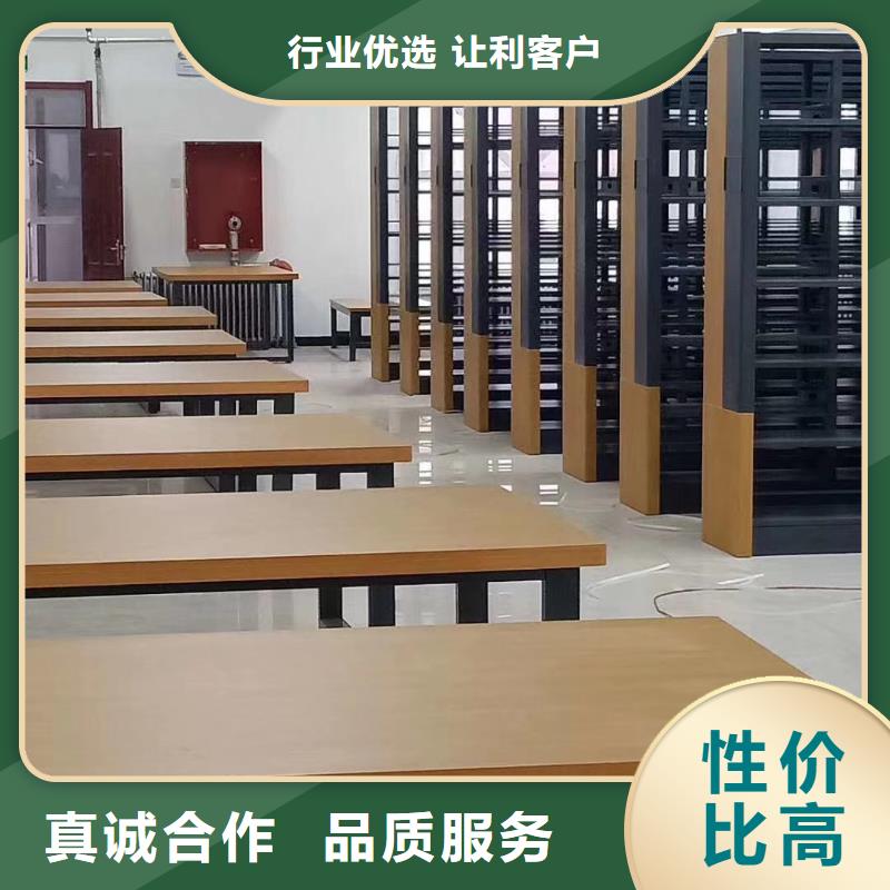 钢制书架批发价