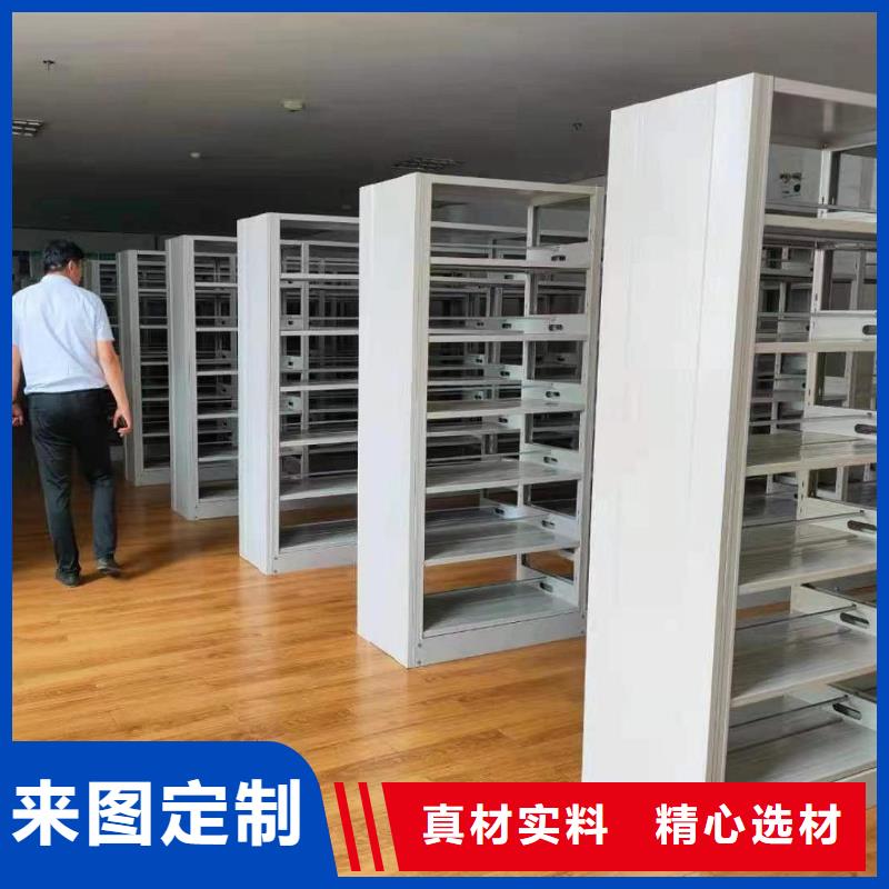 储物柜批发价