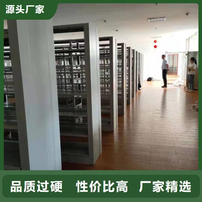 储物柜批发价