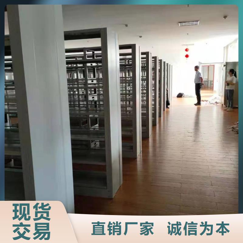 钢制书架批发价