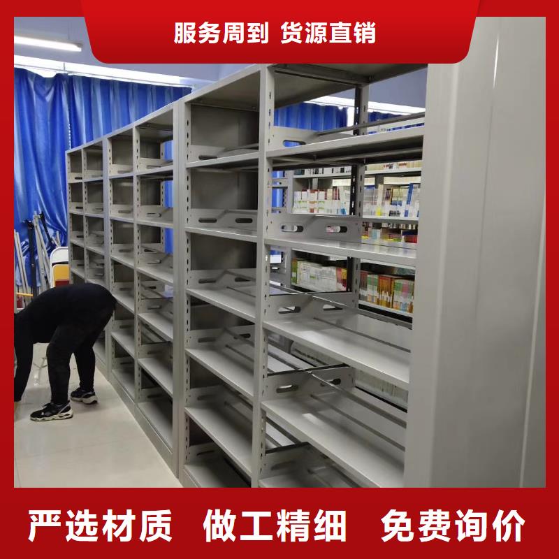 双面书柜家用学校图书馆