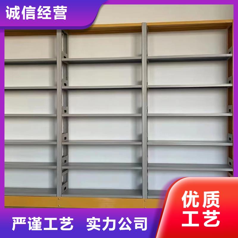 钢制书架批发价