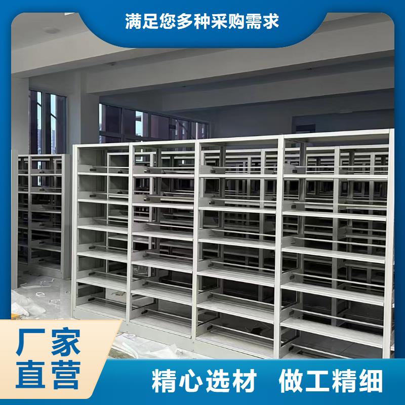 钢制书架批发价