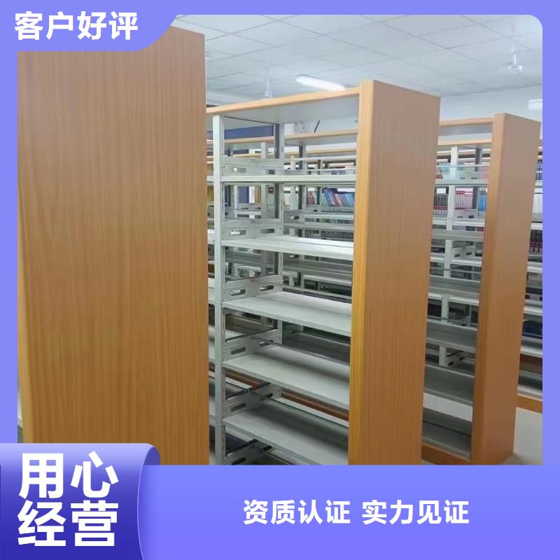 双面书柜家用学校图书馆