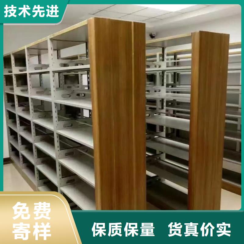 钢木书架批发价
