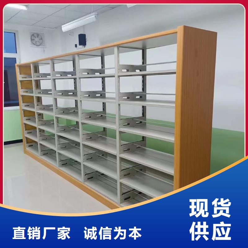 落地置物架可定制