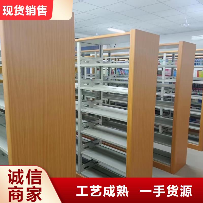 双面书柜批发价