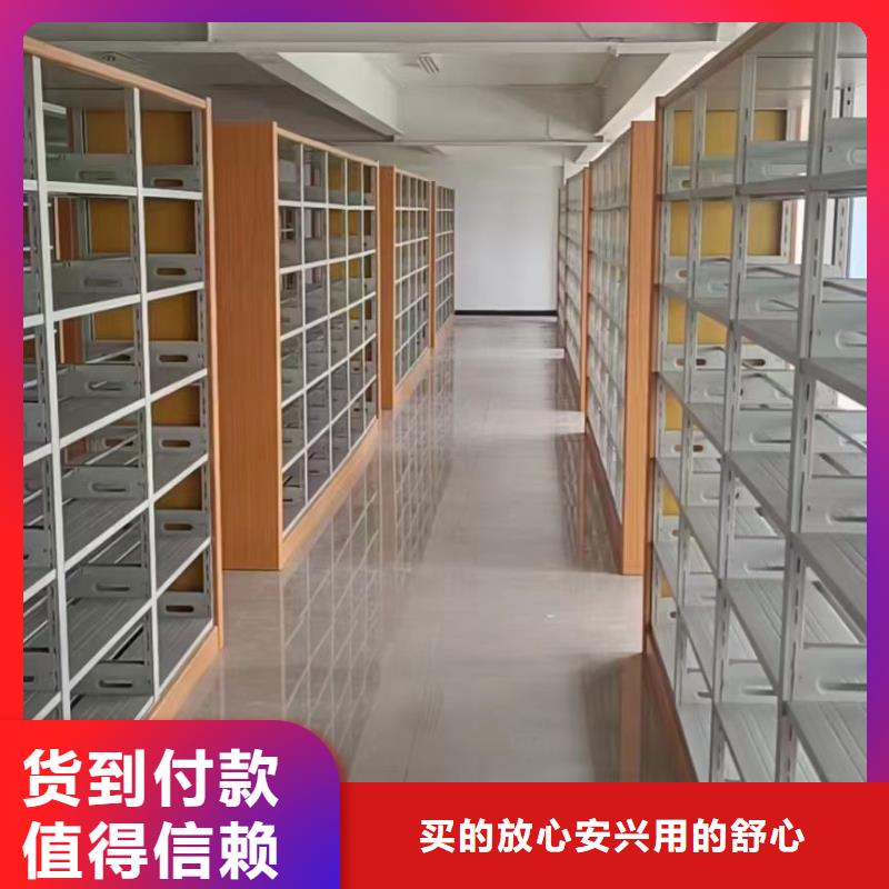 多层落地架家用学校图书馆