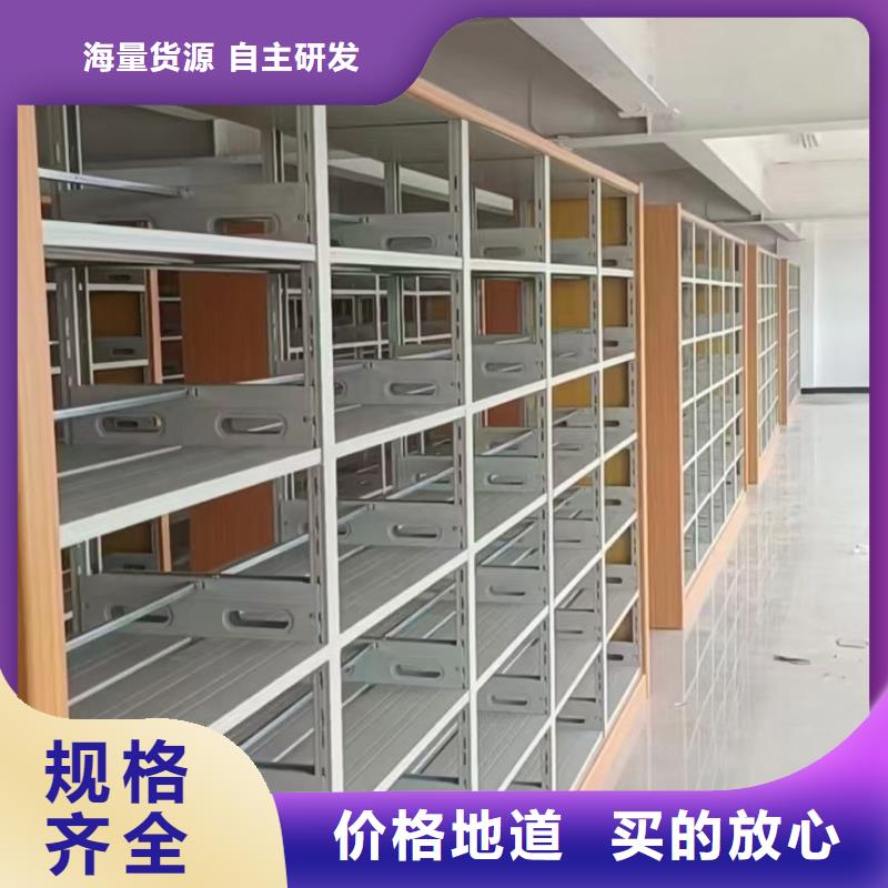 储物柜可定制