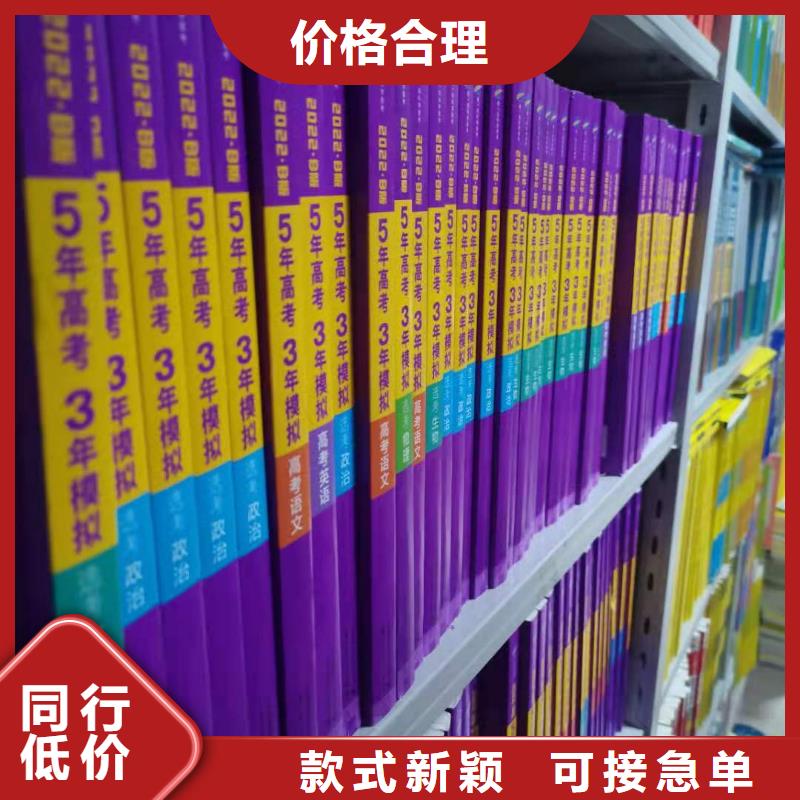 储物柜批发价