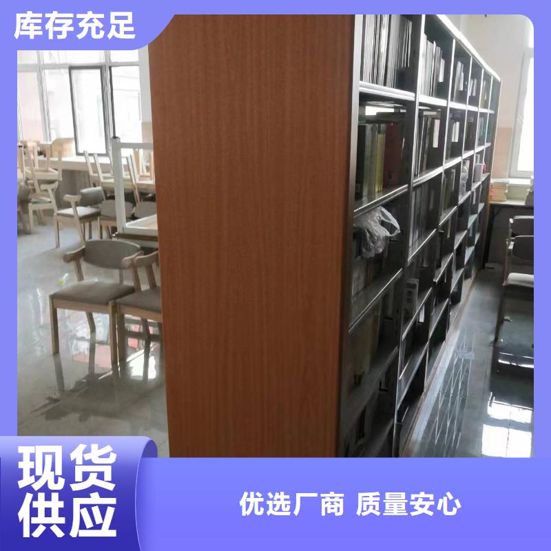 储物柜可定制
