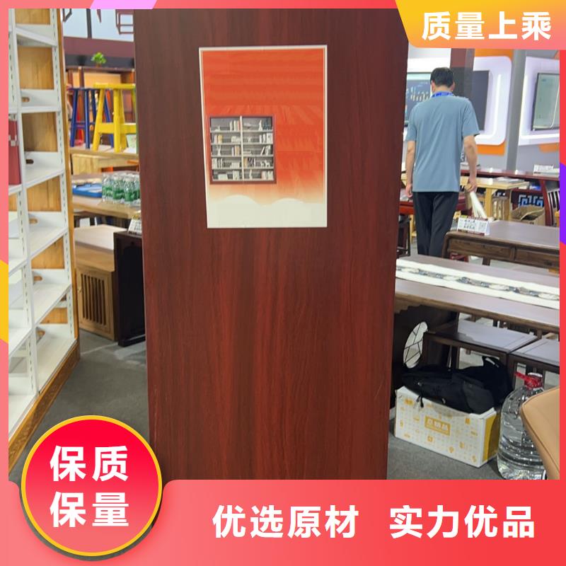 落地置物架可定制