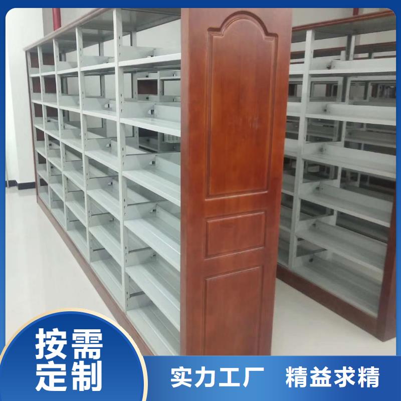 双面书柜批发价