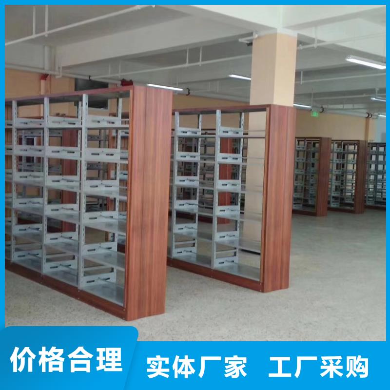 钢木书架批发价
