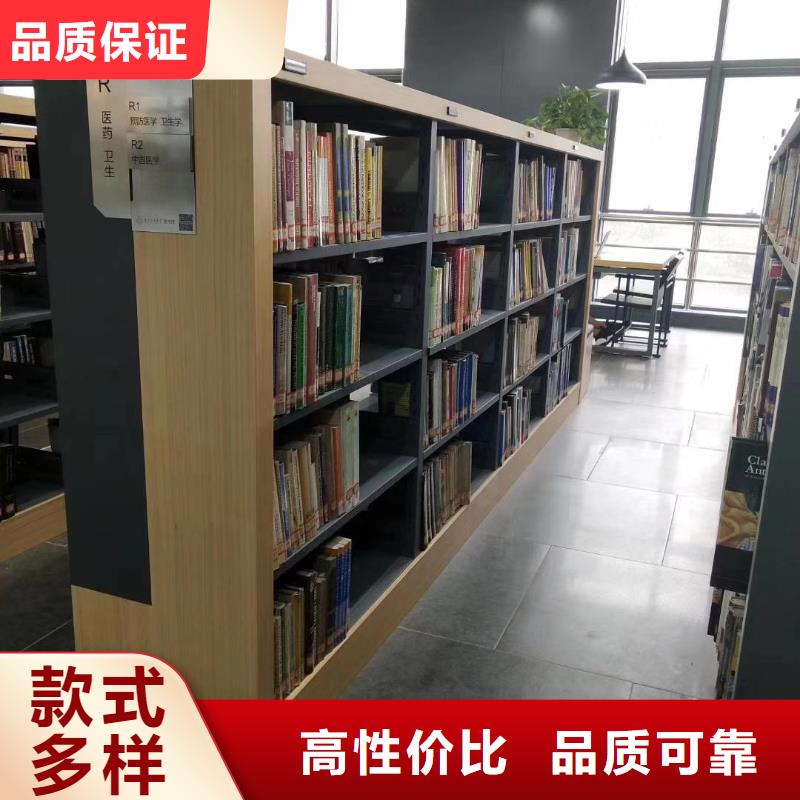 钢制书架批发价