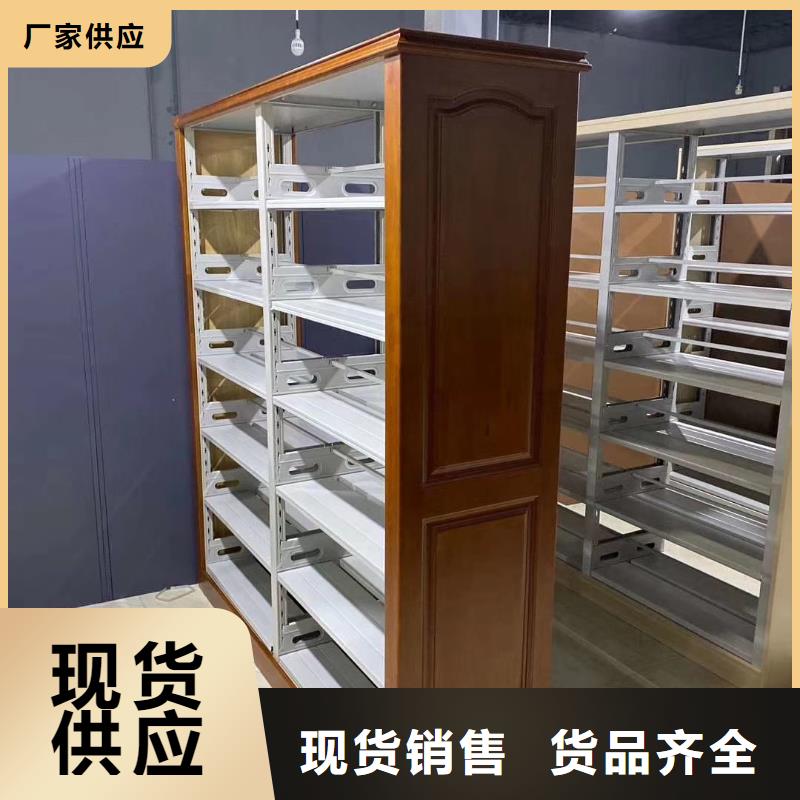钢制书架家用学校图书馆