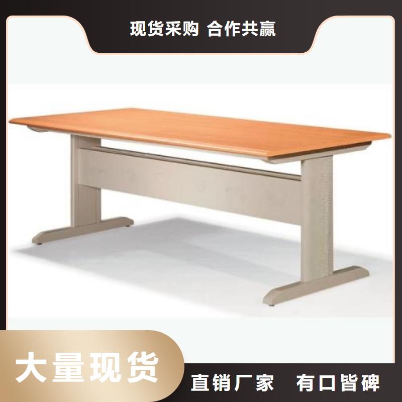 储物柜批发价