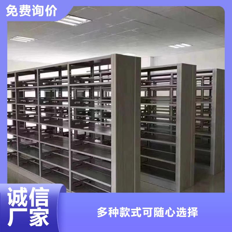 储物柜批发价