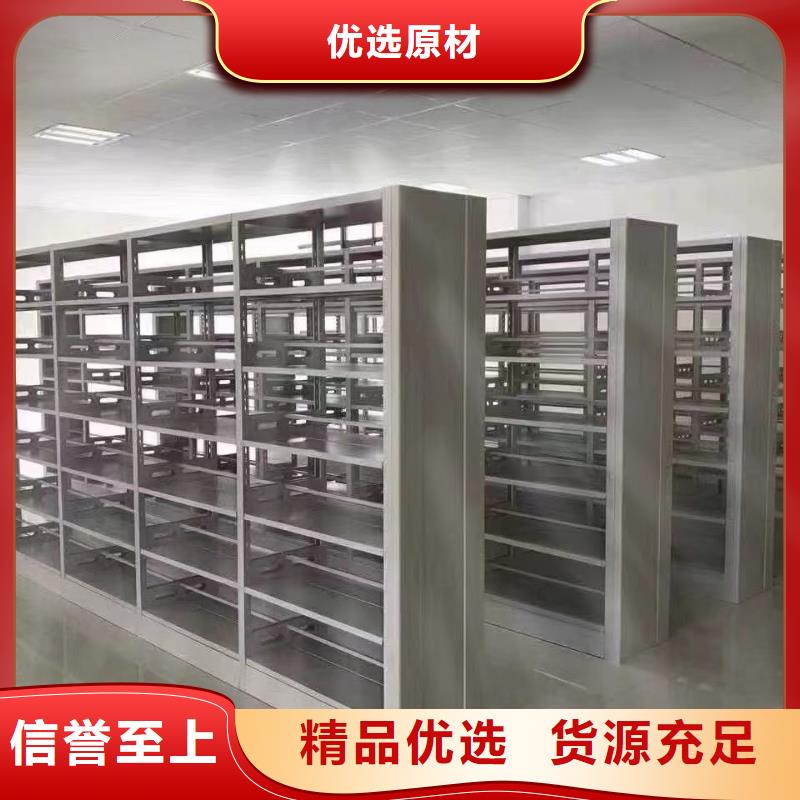双面书柜家用学校图书馆