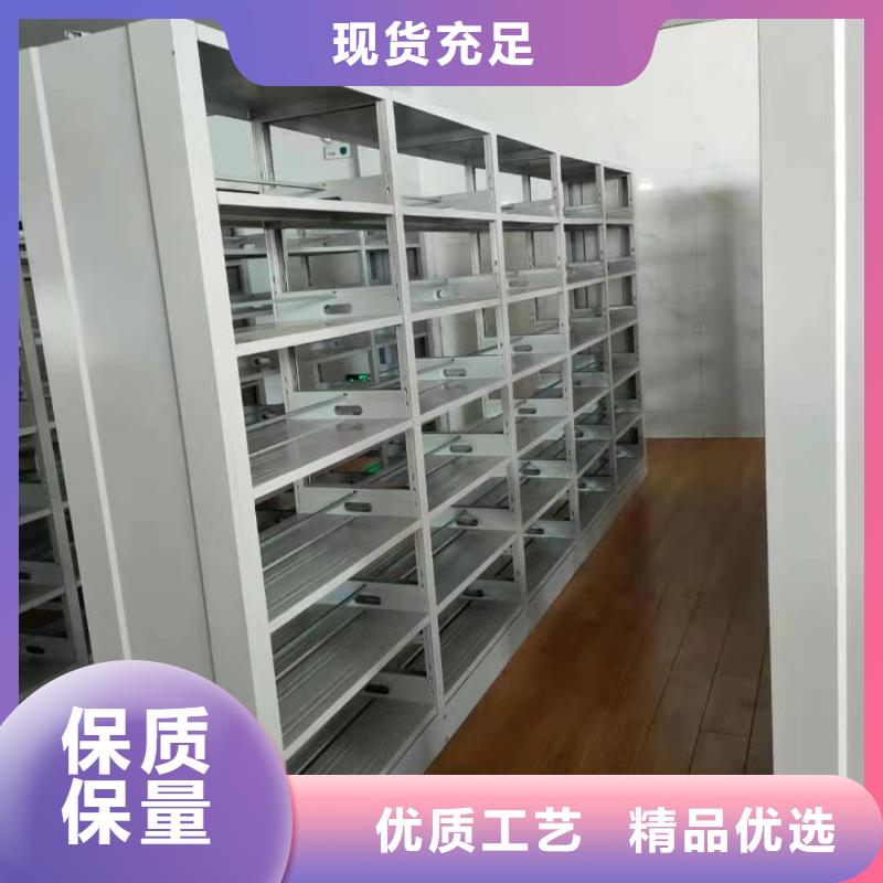 钢制书架家用学校图书馆