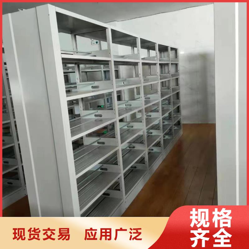 储物柜批发价
