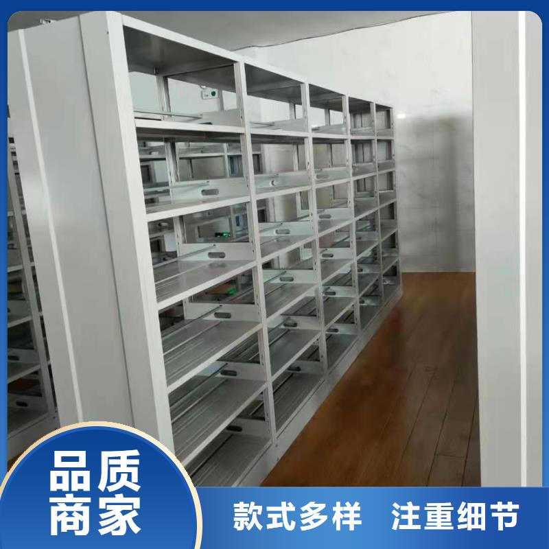 双面书柜家用学校图书馆