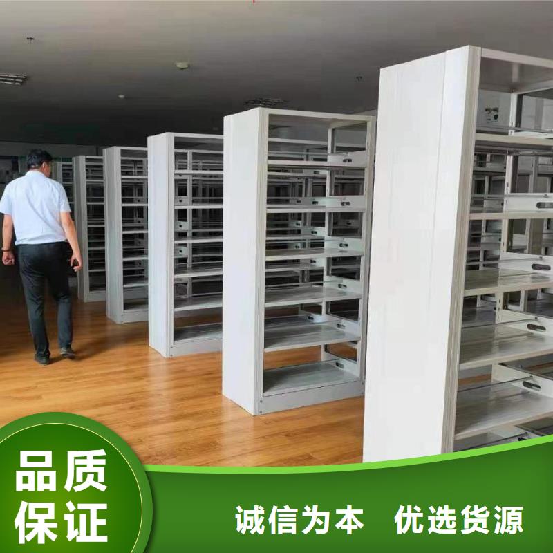 钢木书架批发价