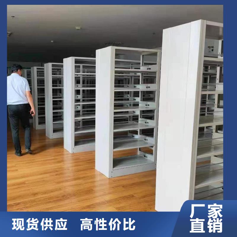 储物柜家用学校图书馆