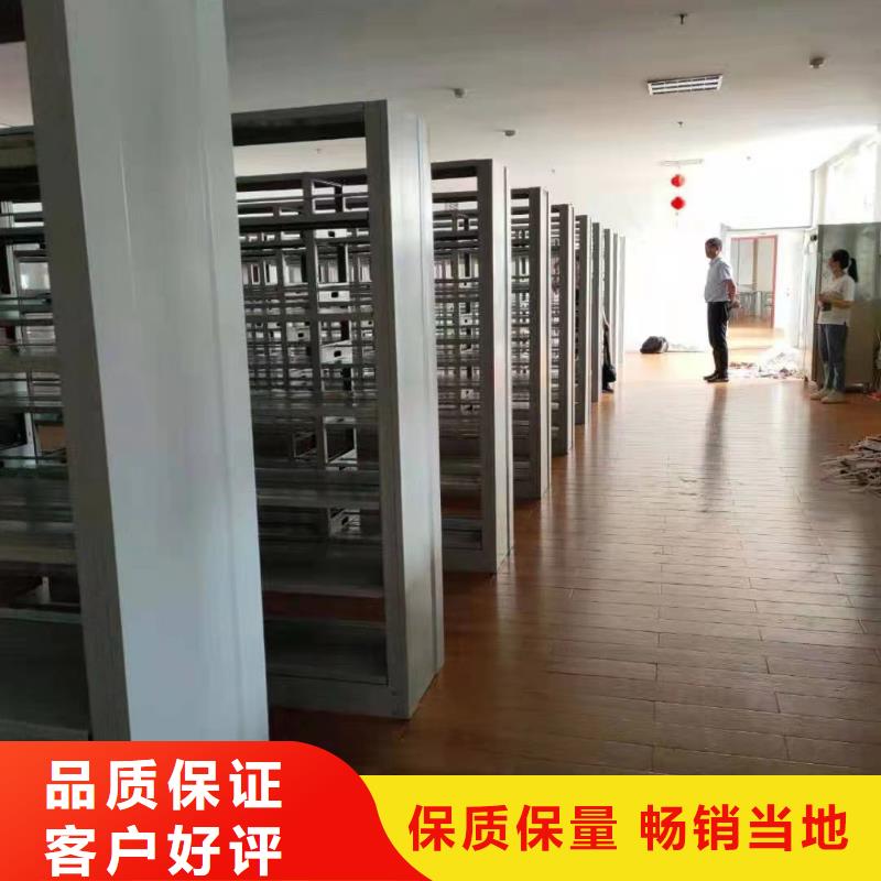 储物柜批发价