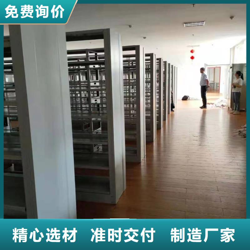 多层落地架批发价